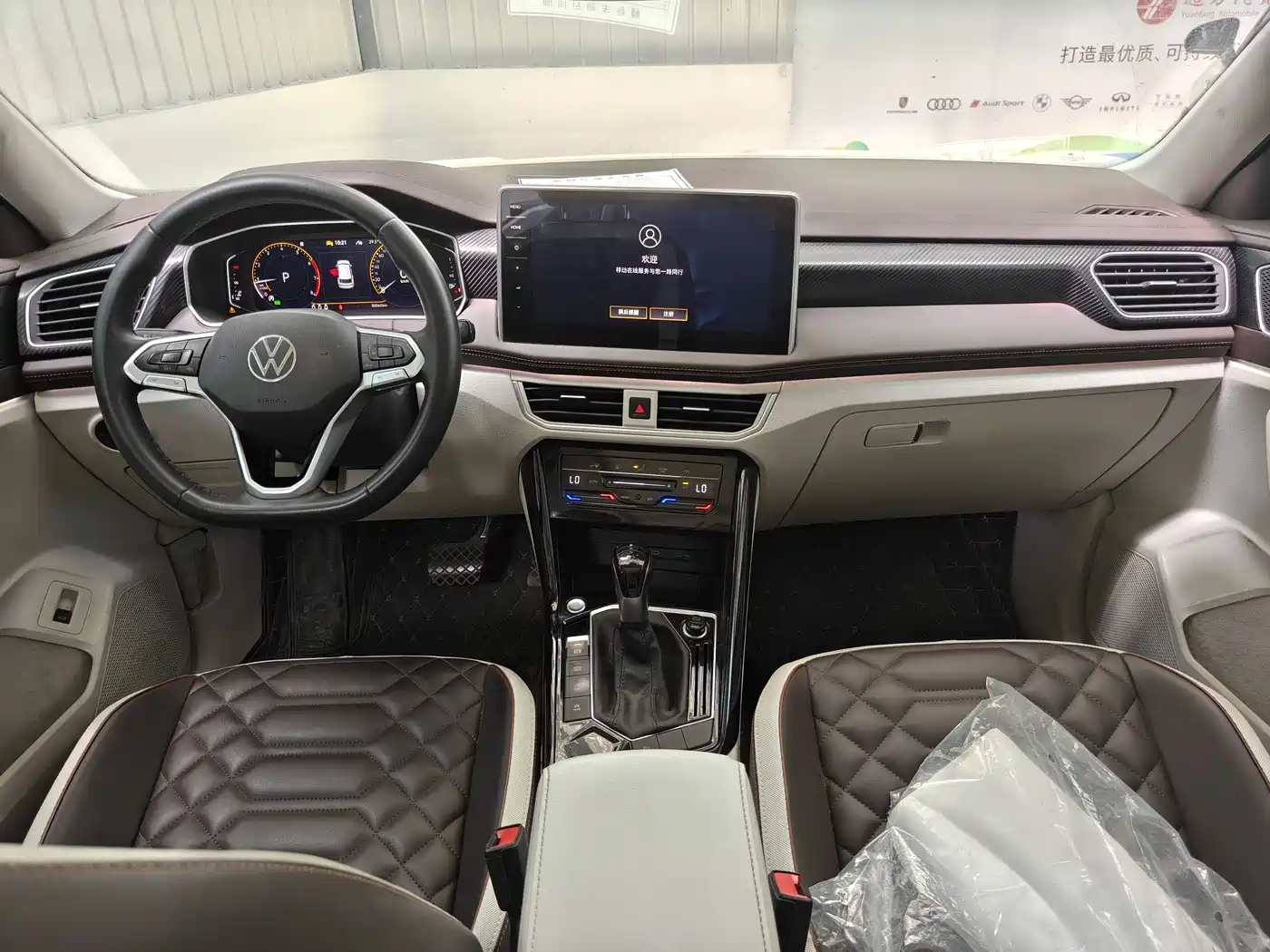 Volkswagen Tayron 2023 330TSI 2WD Luxury Plus Advanced Edition фото 9