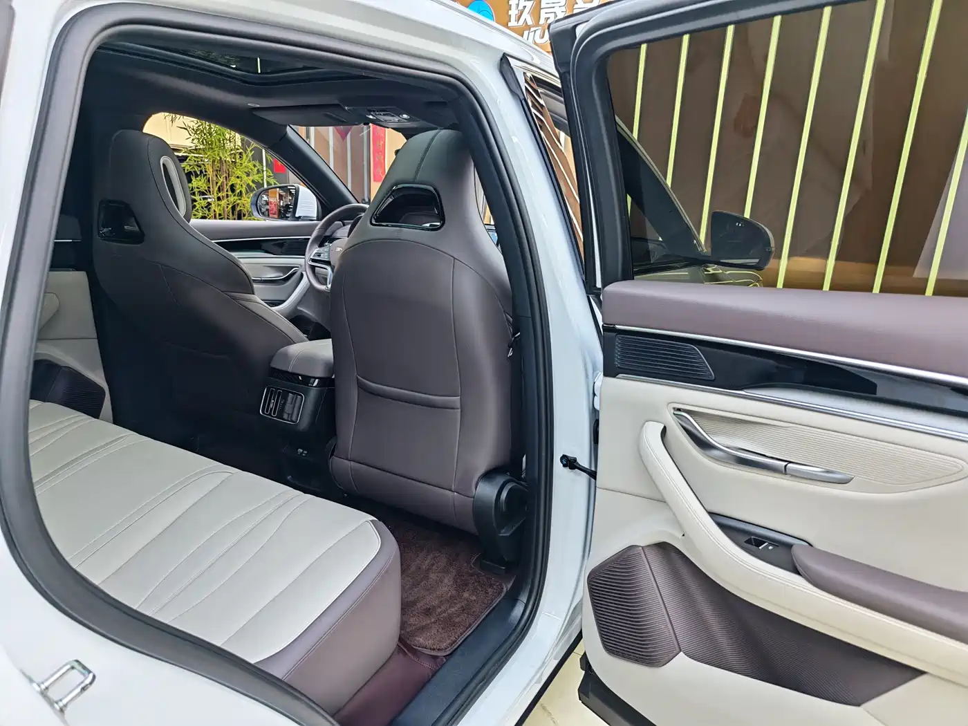 BYD SONGJIANG NEW ENERGY