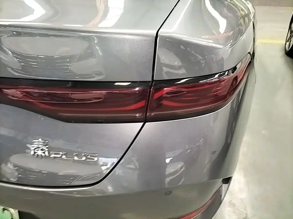 BYD Qin PLUS 2025 DM-i Smart Drive 55KM Leader фото 8