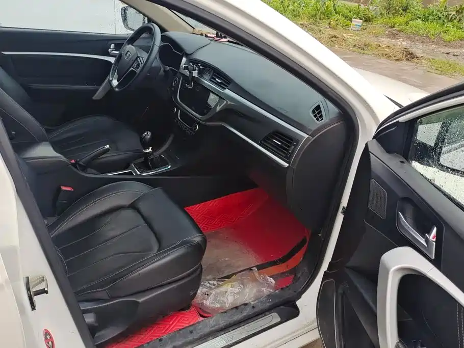 Photo 8 - Geely Emgrand