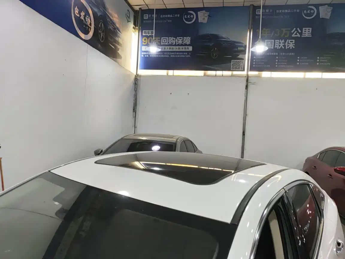 Besturn B70 2021 2021 1.5T Automatic Joy Edition