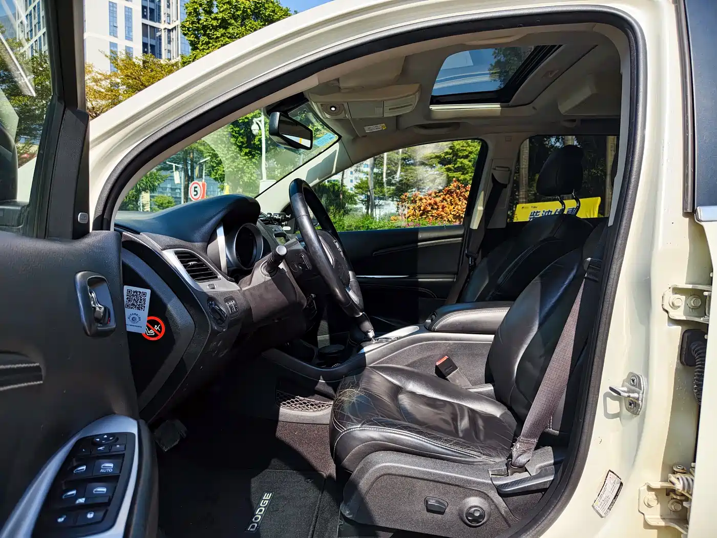 Dodge Journey 2014 2013 Model 2.4L 2WD Premium Edition