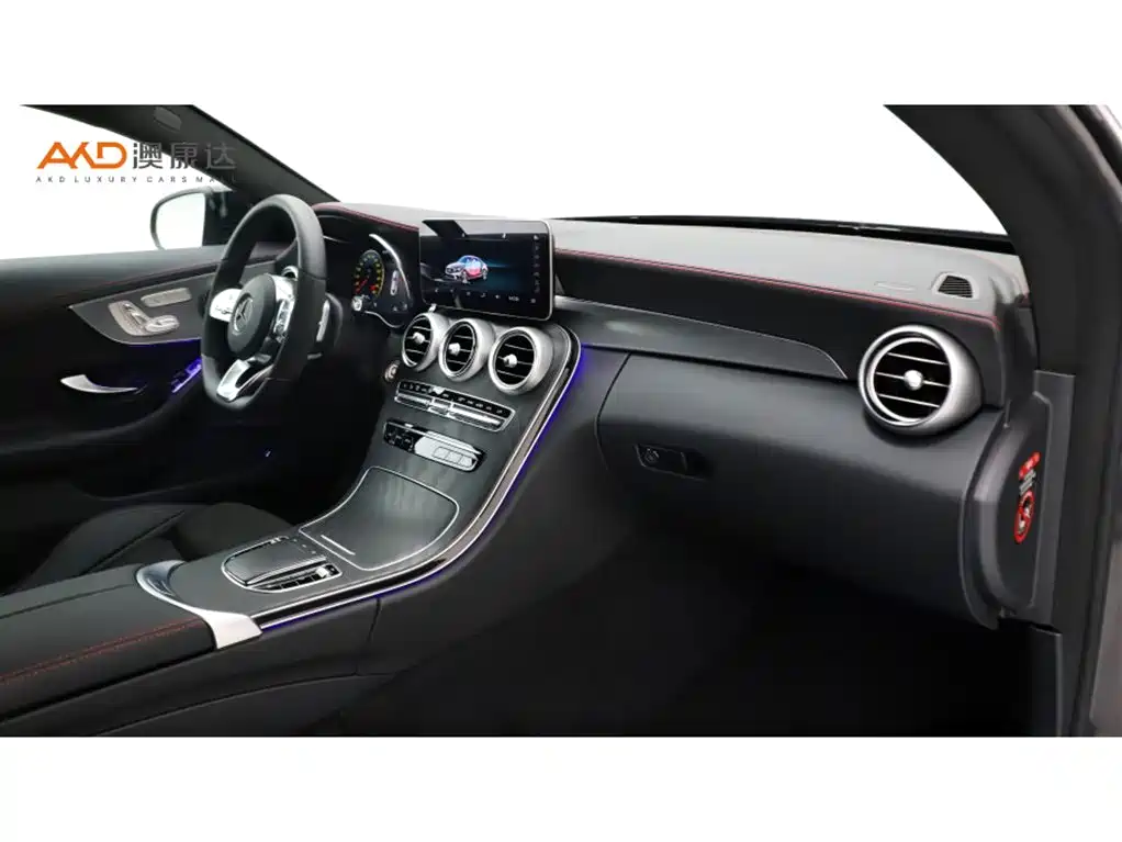 Mercedes-Benz C-Class (Import) 2023 2023 Model C 260 Coupe
