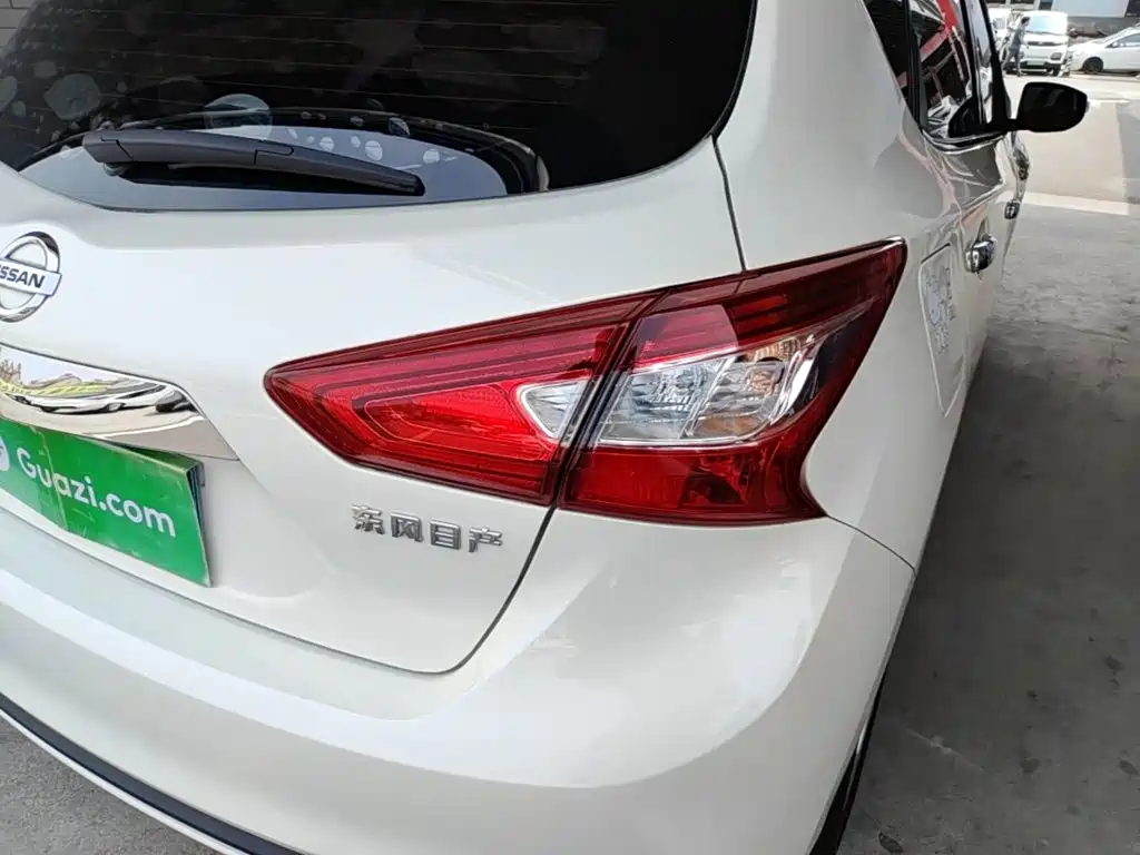 Nissan Tiida 2022 2021 1.6L CVT Smart Drive Edition