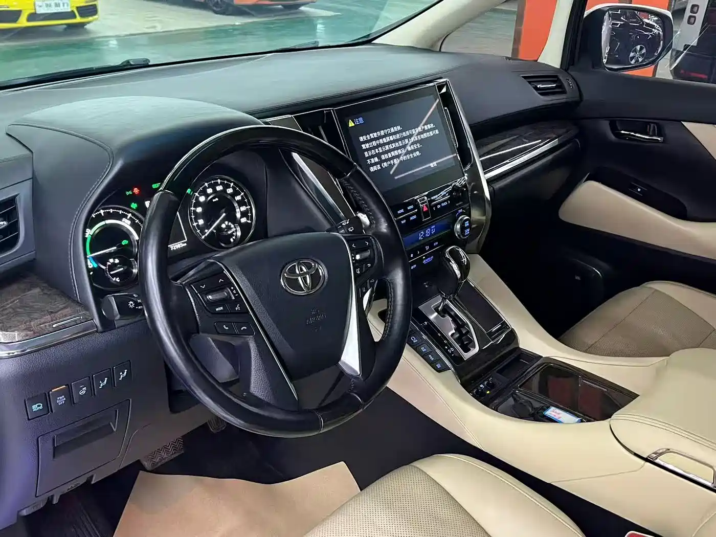 Toyota Alphard 2020 Hybrid 2.5L Premium Edition фото 4