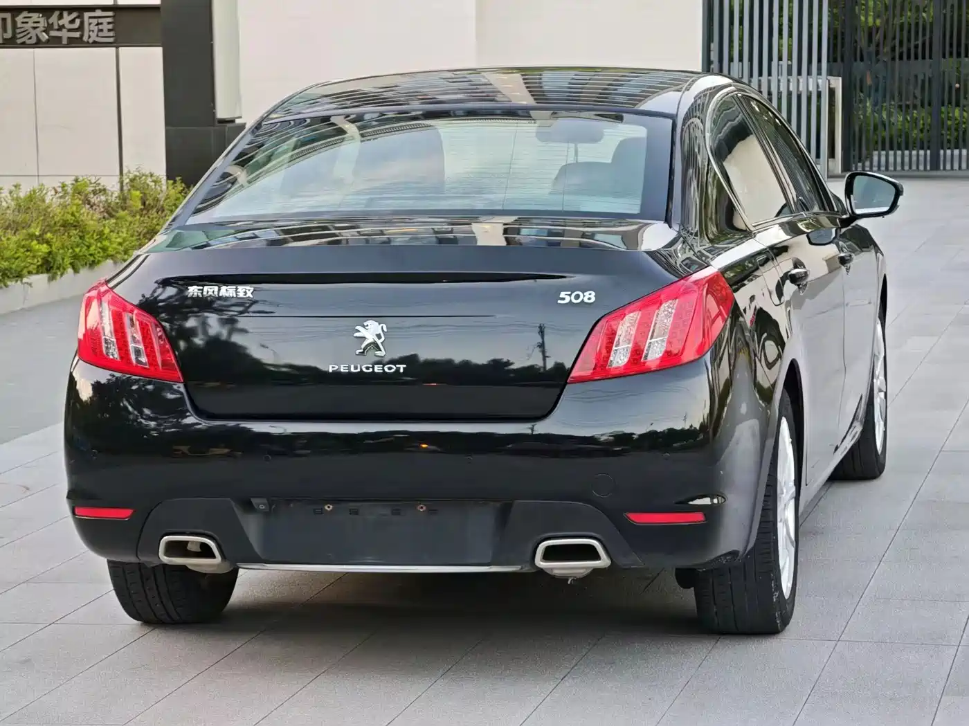 Peugeot 508 2012 2011 2.3L Automatic Flagship