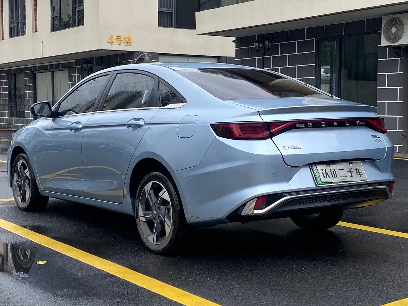 Geely Emgrand L HiP 2023 2022 1.5TD-DHT Pro 100KM Super Rui