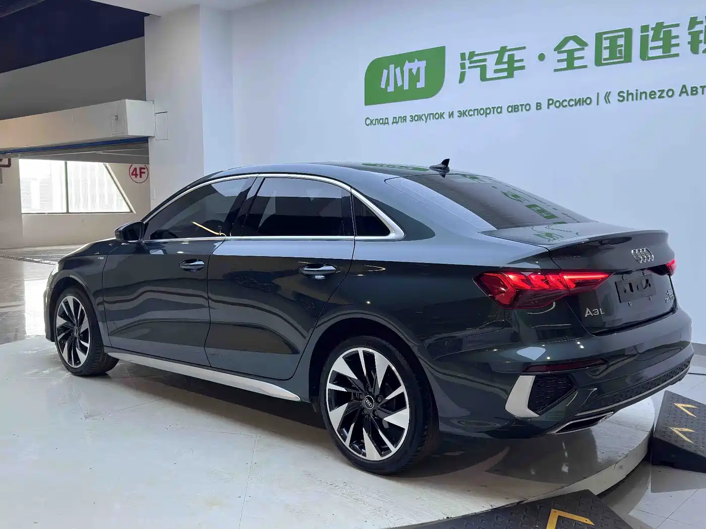 Audi A3 2023 A3L Limousine 35 TFSI Fashion Sport фото 4