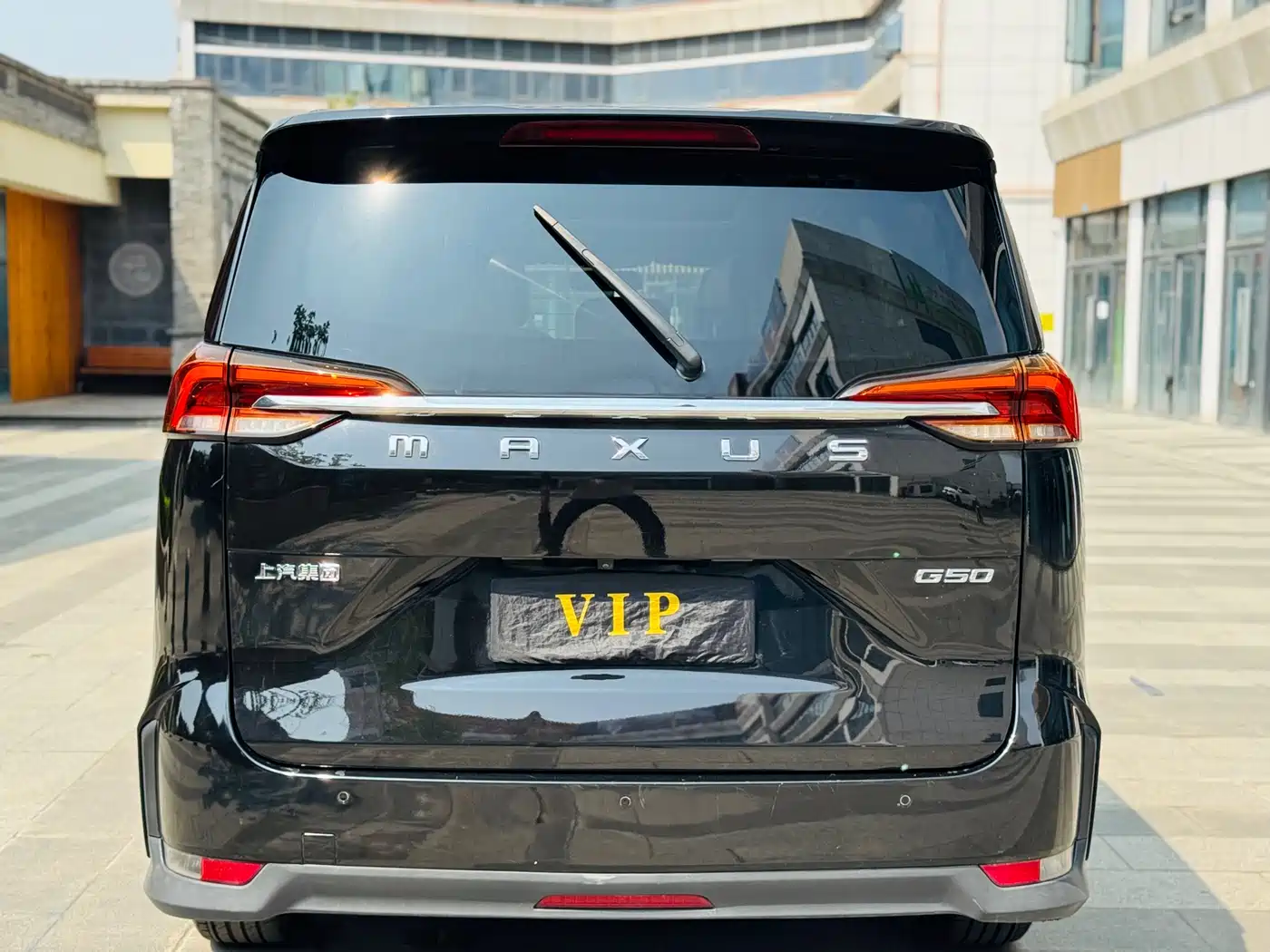 SAIC Maxus Maxus G50 2019 1.5T Automatic Elite Edition China VI фото 7