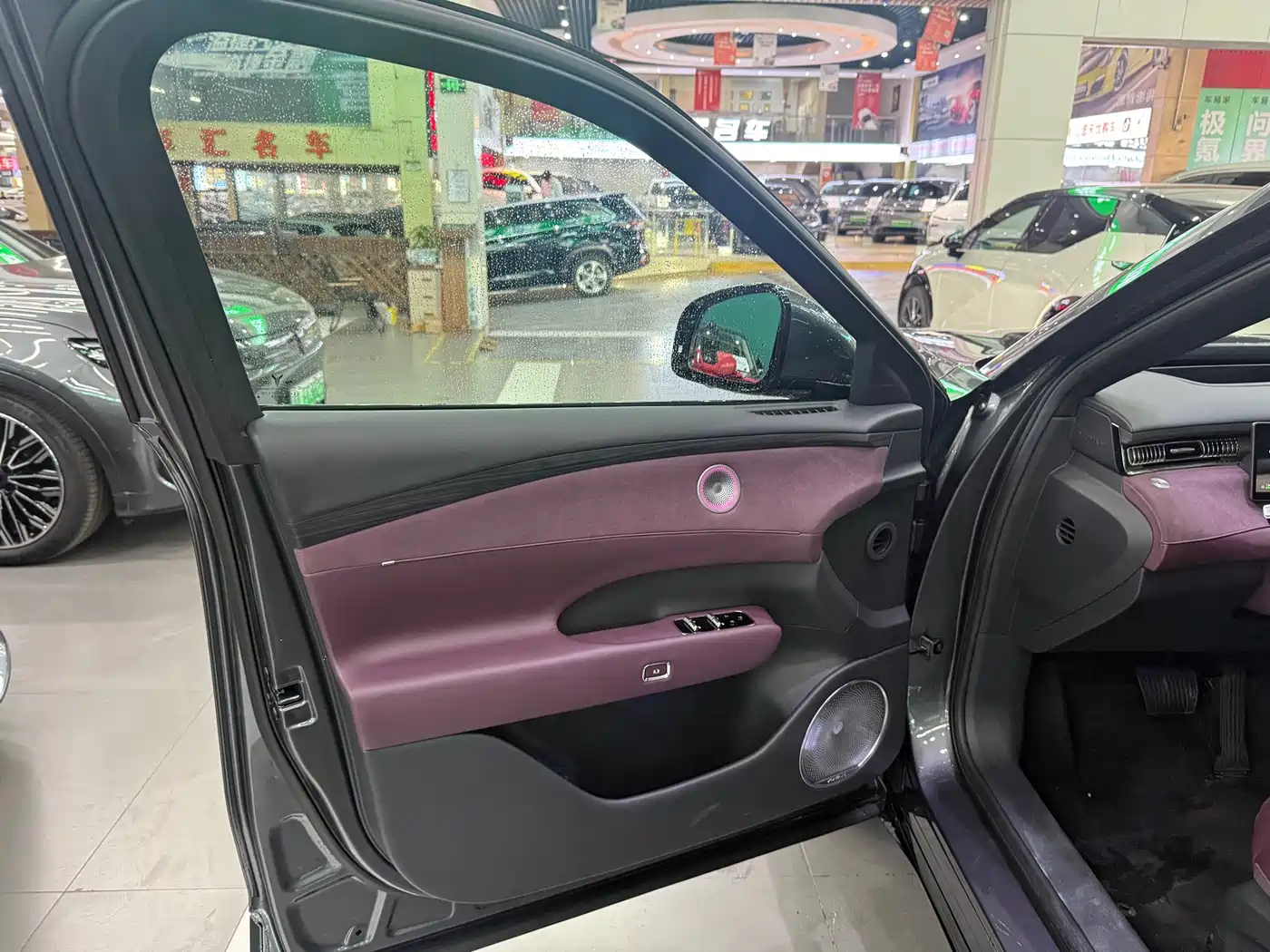Voyah Auto VOYAH FREE 2026 2025 FREE+ 4WD Qiankun Edition