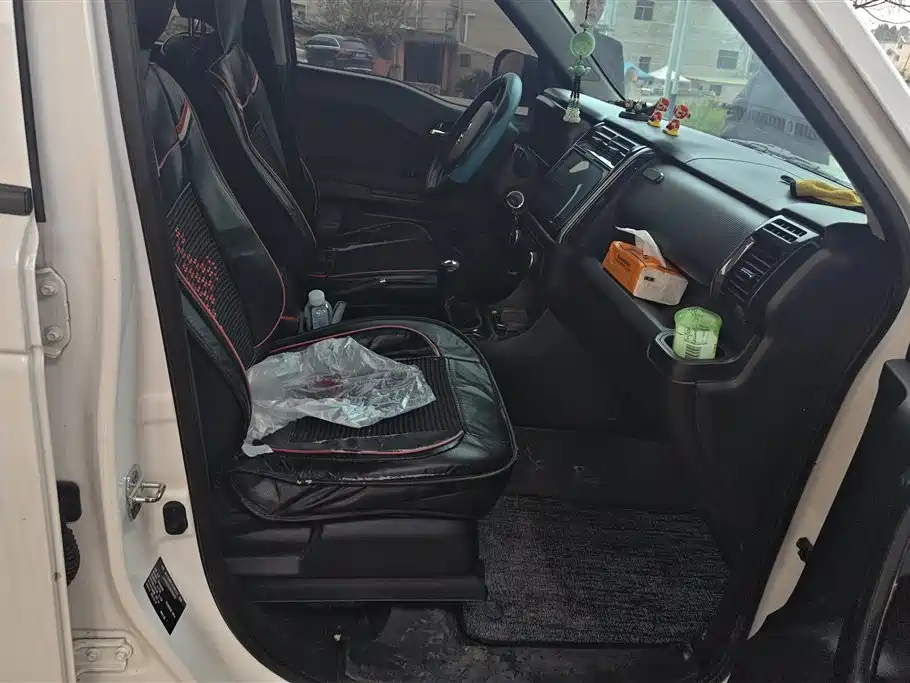 CHANGAN CHANGAN AUCHAN X70A