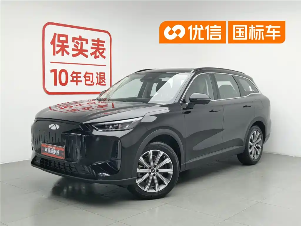 Chery Fengyun T9 2025 120 Long Range Premium 5-seater LFP