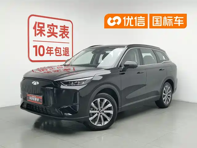 Chery Fengyun T9 2025 120 Long Range Premium 5-seater LFP