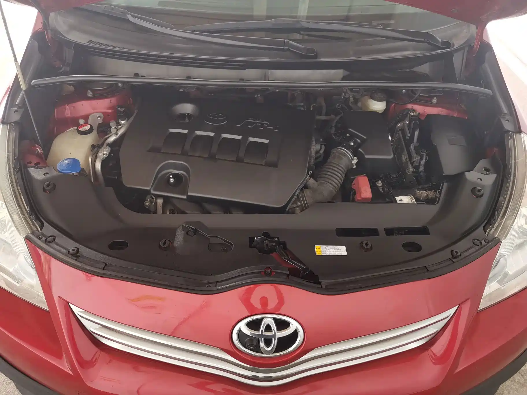 صورة 4 - Toyota E'Z