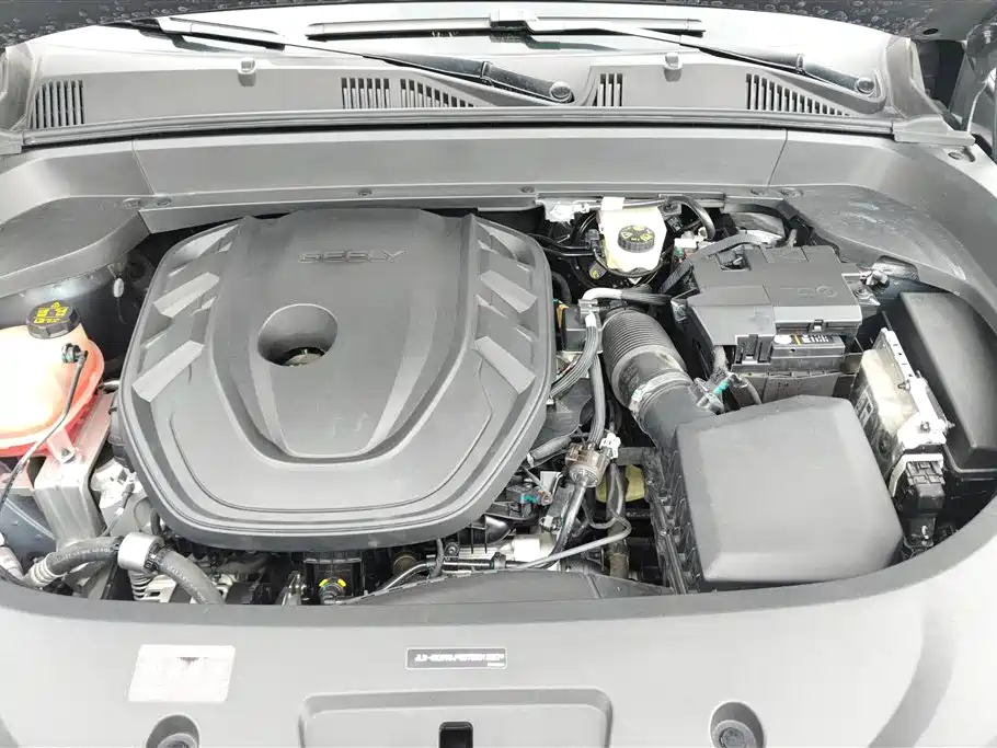 GEELY AUTOMOBILE XINGYUE L