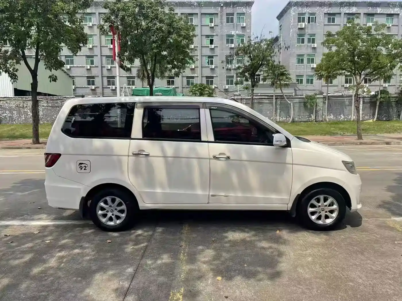 Photo 4 - Lifan Letu
