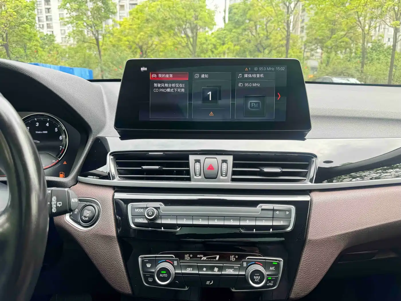 BMW X1 2022 sDrive20Li Premium фото 14