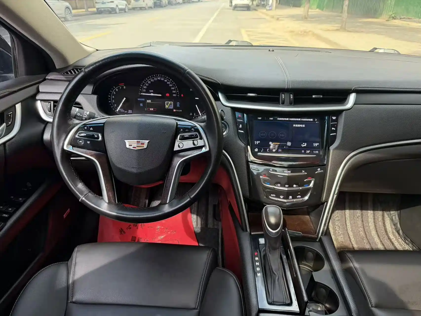 Photo 7 - Cadillac XTS