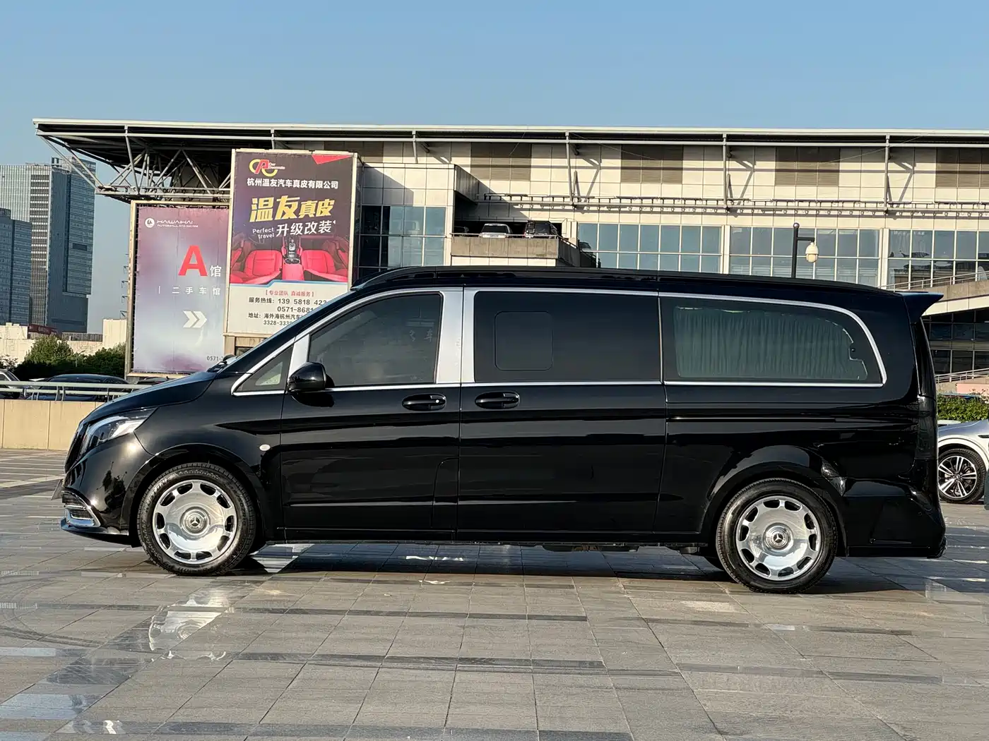 MERCEDES-BENZ VITO