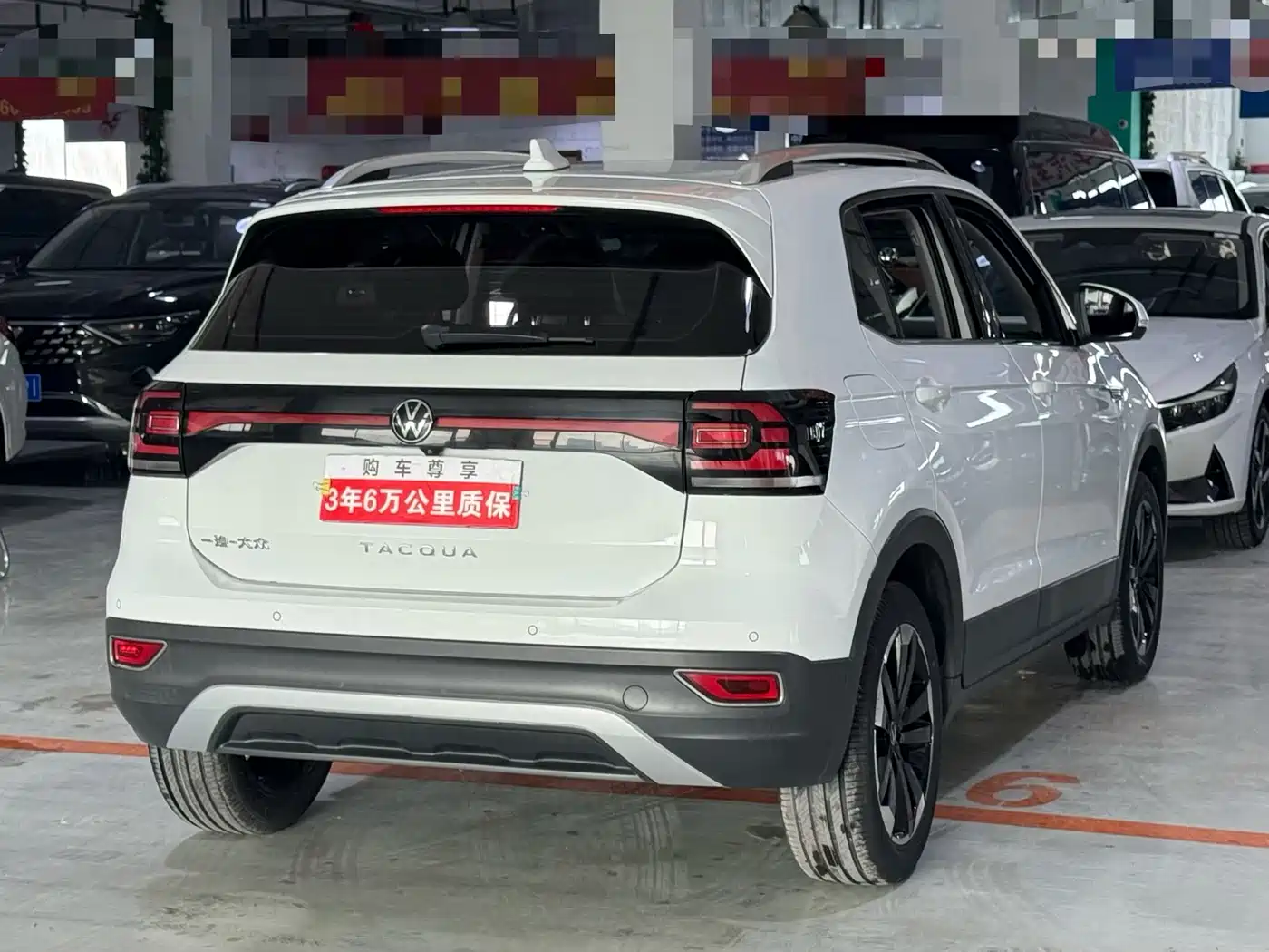 Volkswagen Tanying 2020 1.5L Automatic Joy Edition фото 6