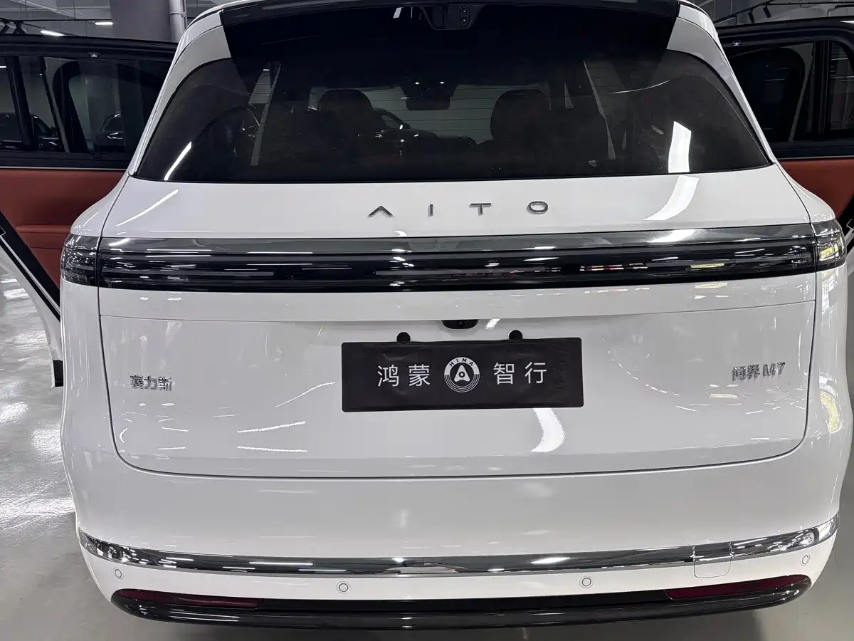 AITO Wenjie AITO M7 2026 2026 Extended Range Max AWD 5-seater