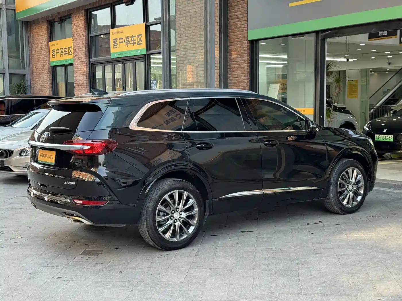 Buick Enclave 2022 2022 652T 2WD Premium 7-Seater