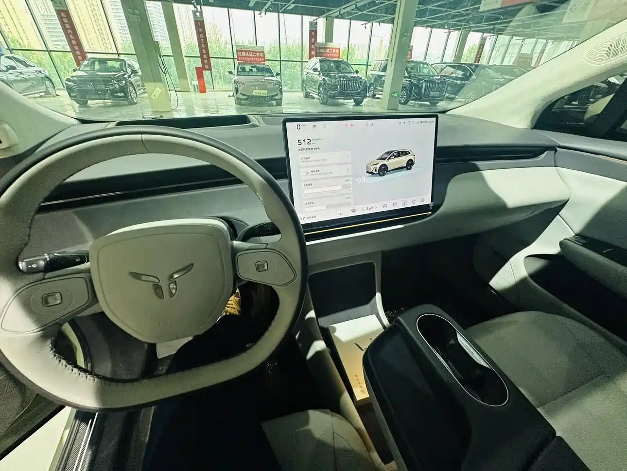 Hongqi Tiangong 06 2026 2025 520 Smart Selection