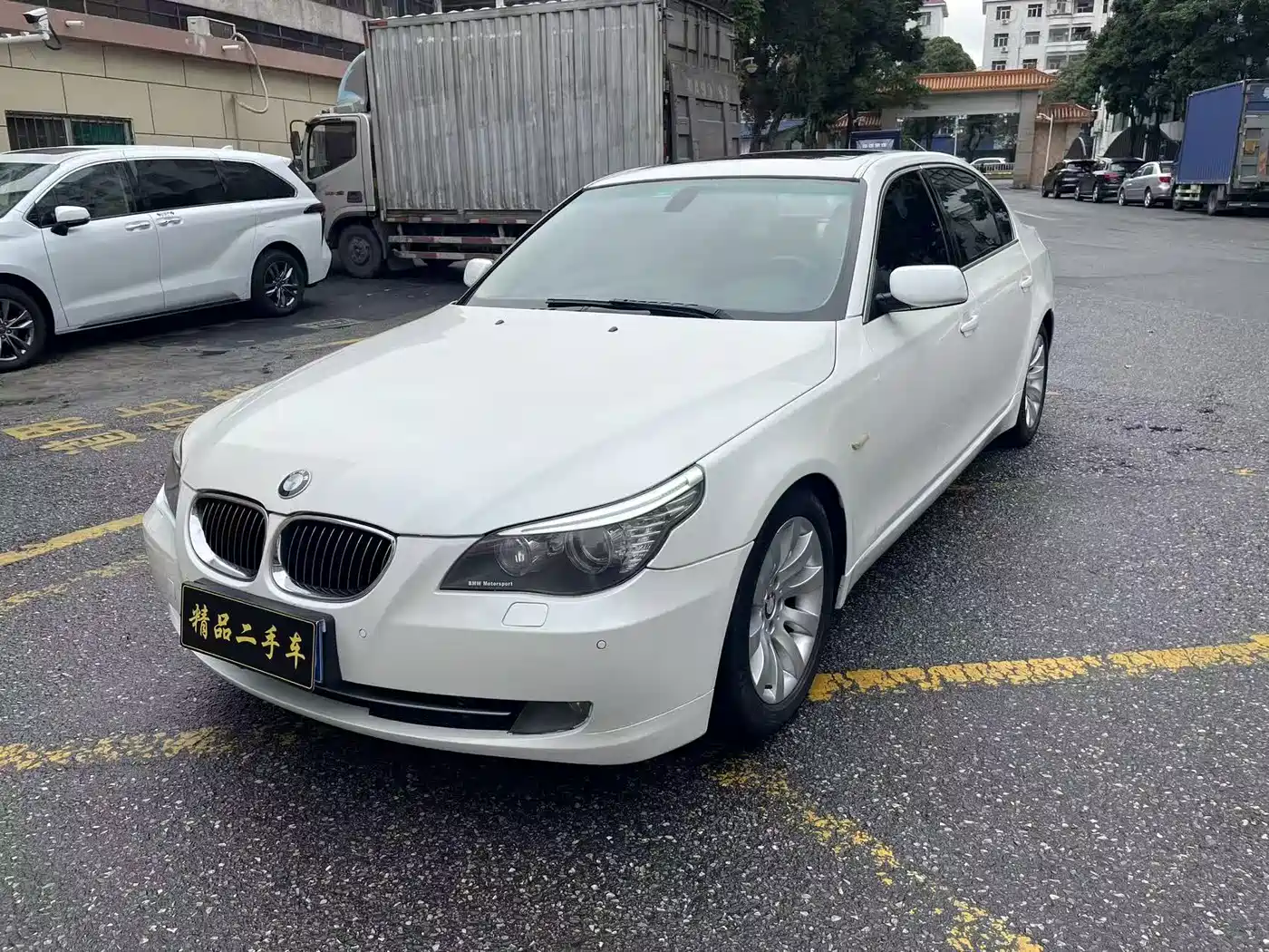 BMW 5 Series 2008 2008 Model 530Li Leading Edition