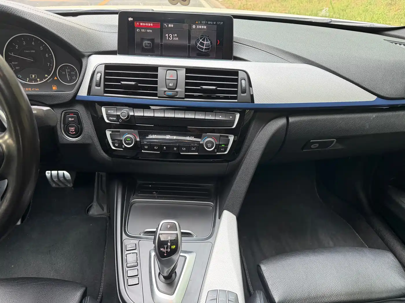 BMW 3 Series 2019 320i M Sport Package фото 12