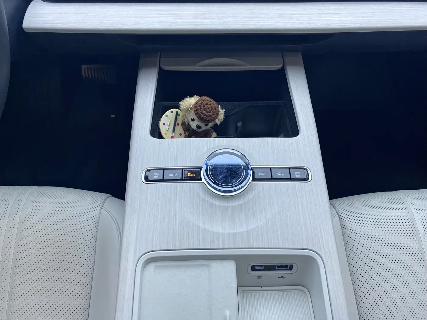 Geely Galaxy Galaxy E8 2024 665km RWD Starship Voyager Edition фото 20