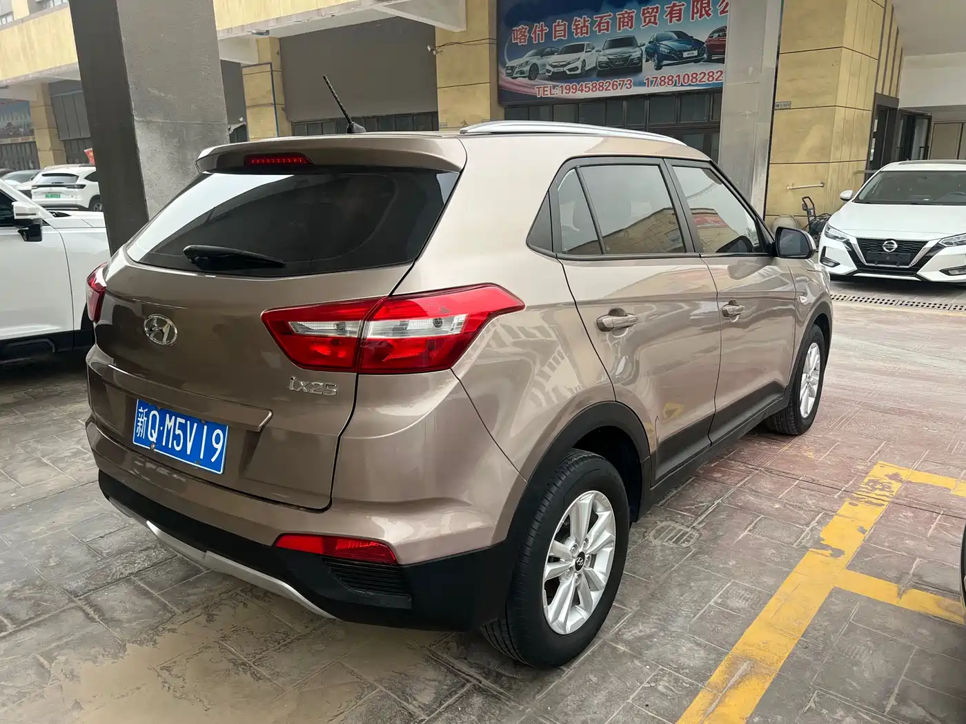 Hyundai Beijing Hyundai ix25 2015 1.6L Manual 2WD Fashion GS фото 10