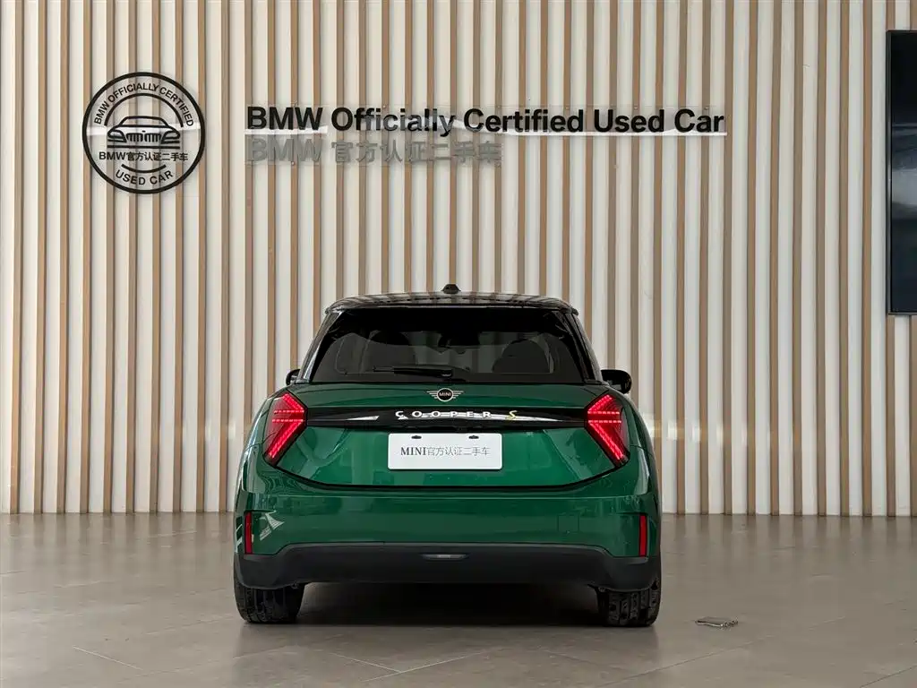 MINI ELECTRIC  COOPER