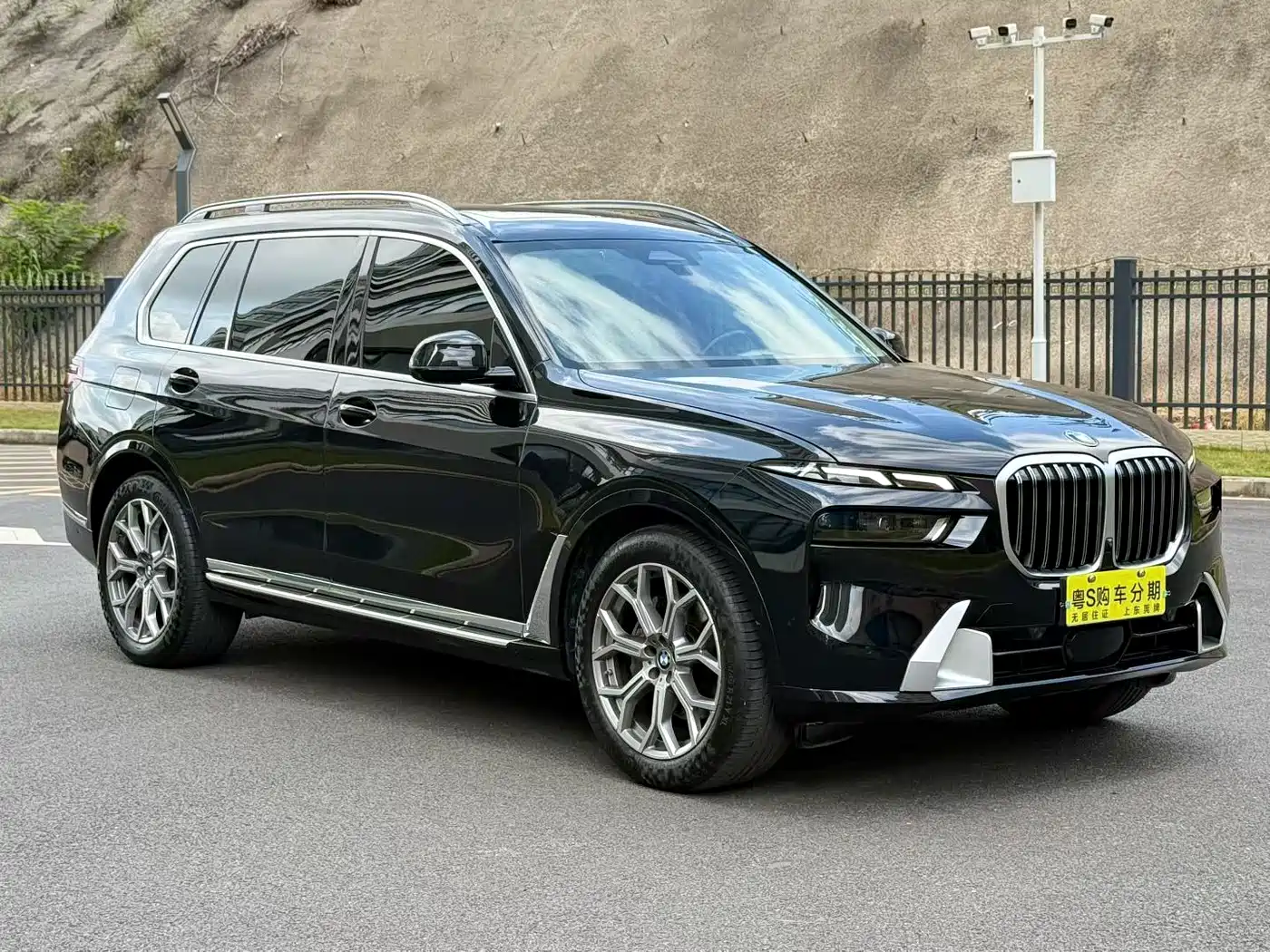 BMW X7 2023 xDrive40i Leading Luxury Package