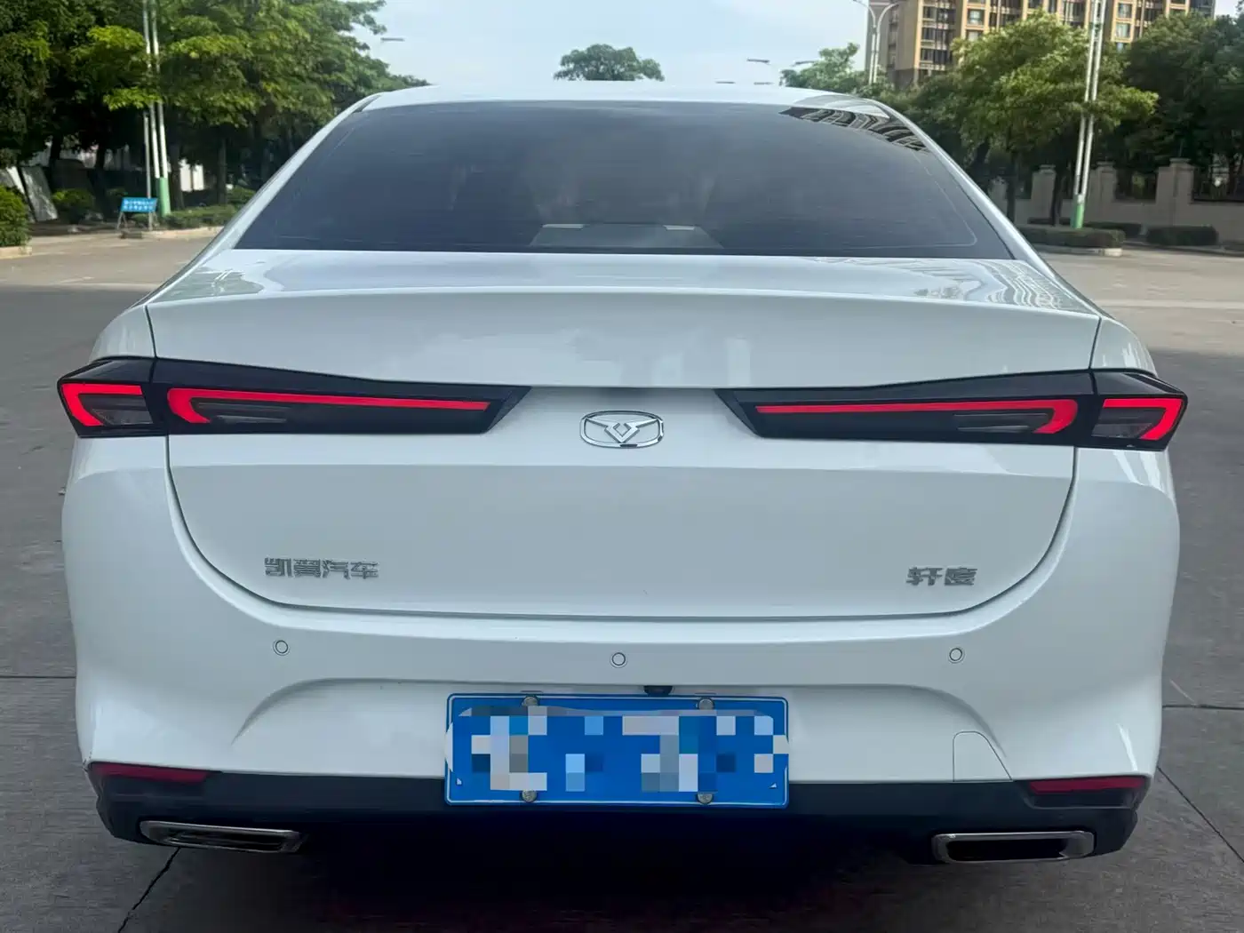 Cowin Xuandu 2022 2021 1.5T CVT Overlord Edition