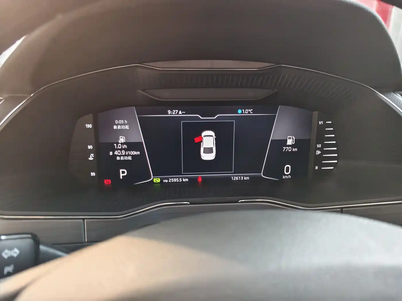 Škoda Superb 2023 Facelift TSI280 DSG Premium Edition фото 8