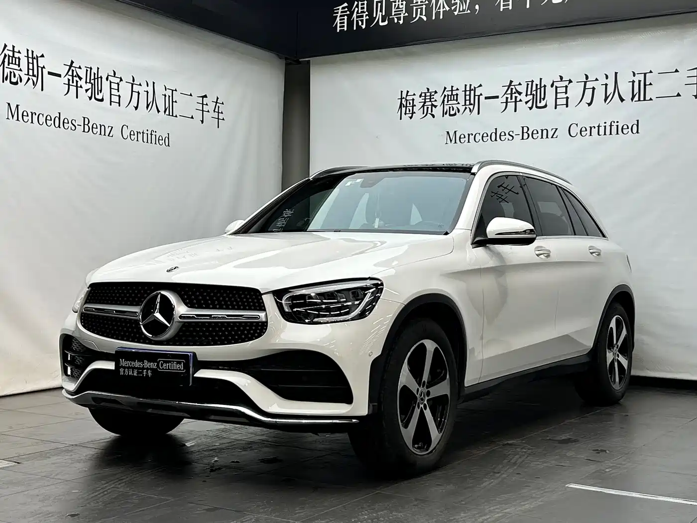 MERCEDES-BENZ GLC
