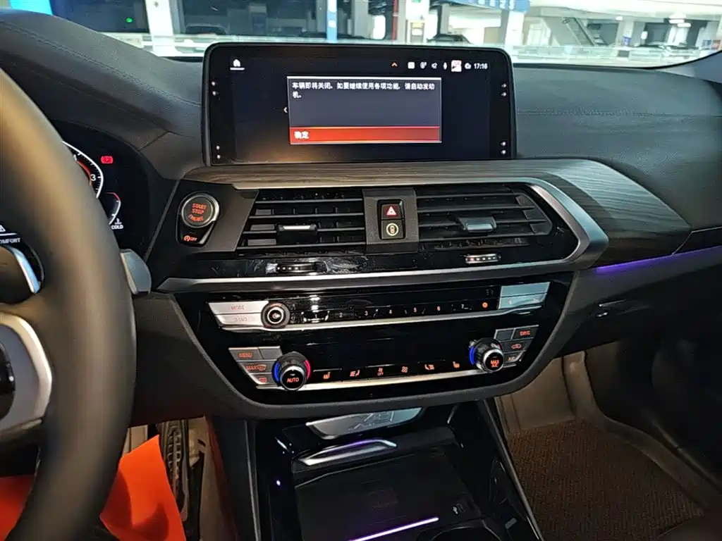 BMW X3 2020 xDrive28i M Sport Package фото 13