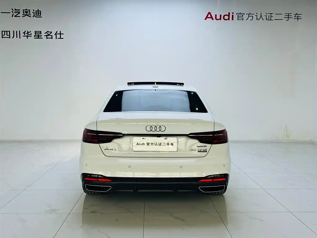 Audi A4L 2022 40 TFSI Luxury Dynamic фото 5