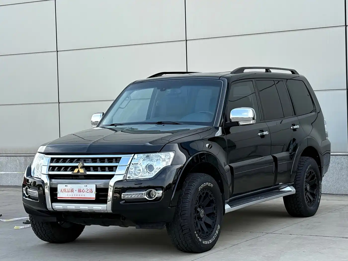 Mitsubishi Pajero (Import)