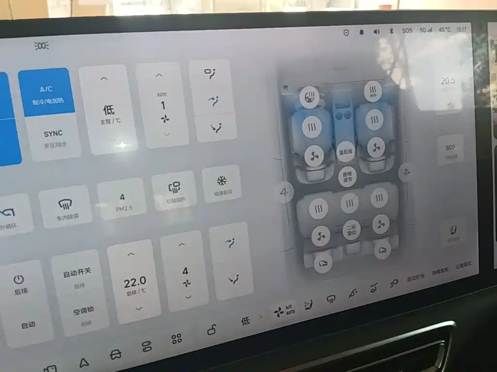 Li Auto L7 2023 2023 Pro