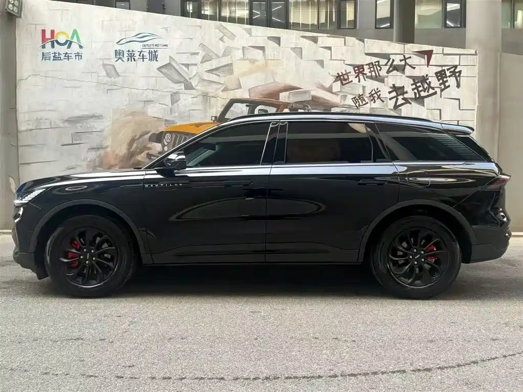 LINCOLN NAVIGATOR
