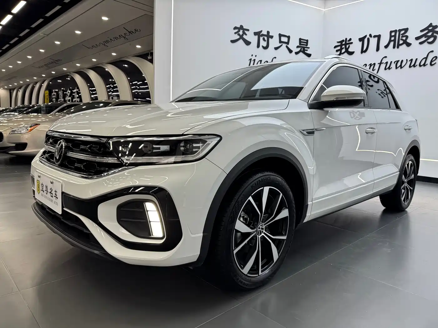 Volkswagen T-ROC 2023 300TSI DSG 2WD Starlight Edition