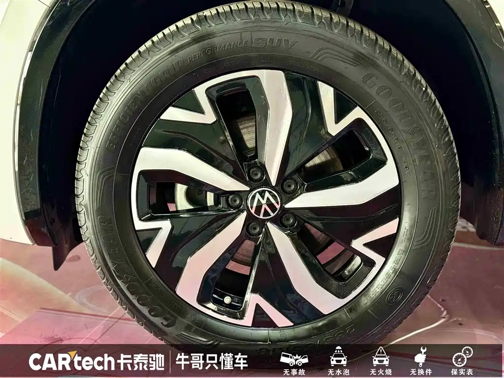 VOLKSWAGEN TANYUE GTE PLUG IN HYBRID