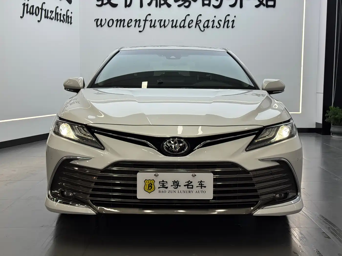 Toyota Camry 2021 2.0G Luxury Edition фото 2