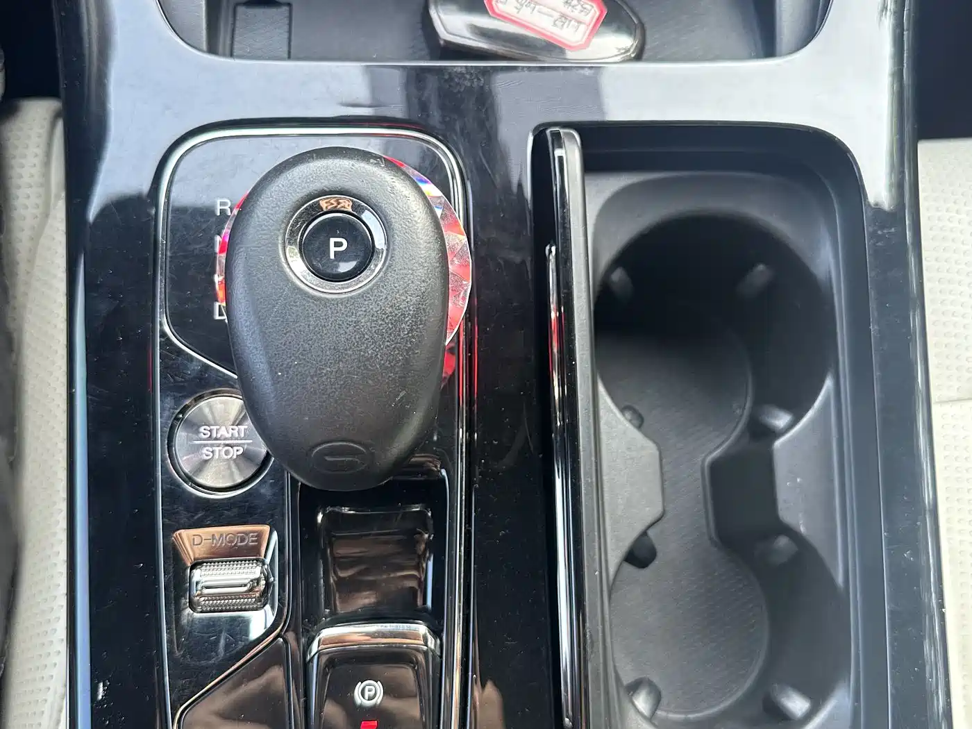 GAC Trumpchi Trumpchi M8 2023 Model Master Series Hybrid Royal Edition фото 20