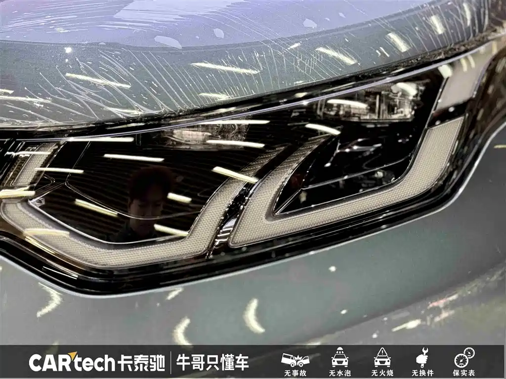 Land Rover Discovery Sport 2021 249PS R-Dynamic HSE Luxury Custom Edition фото 11
