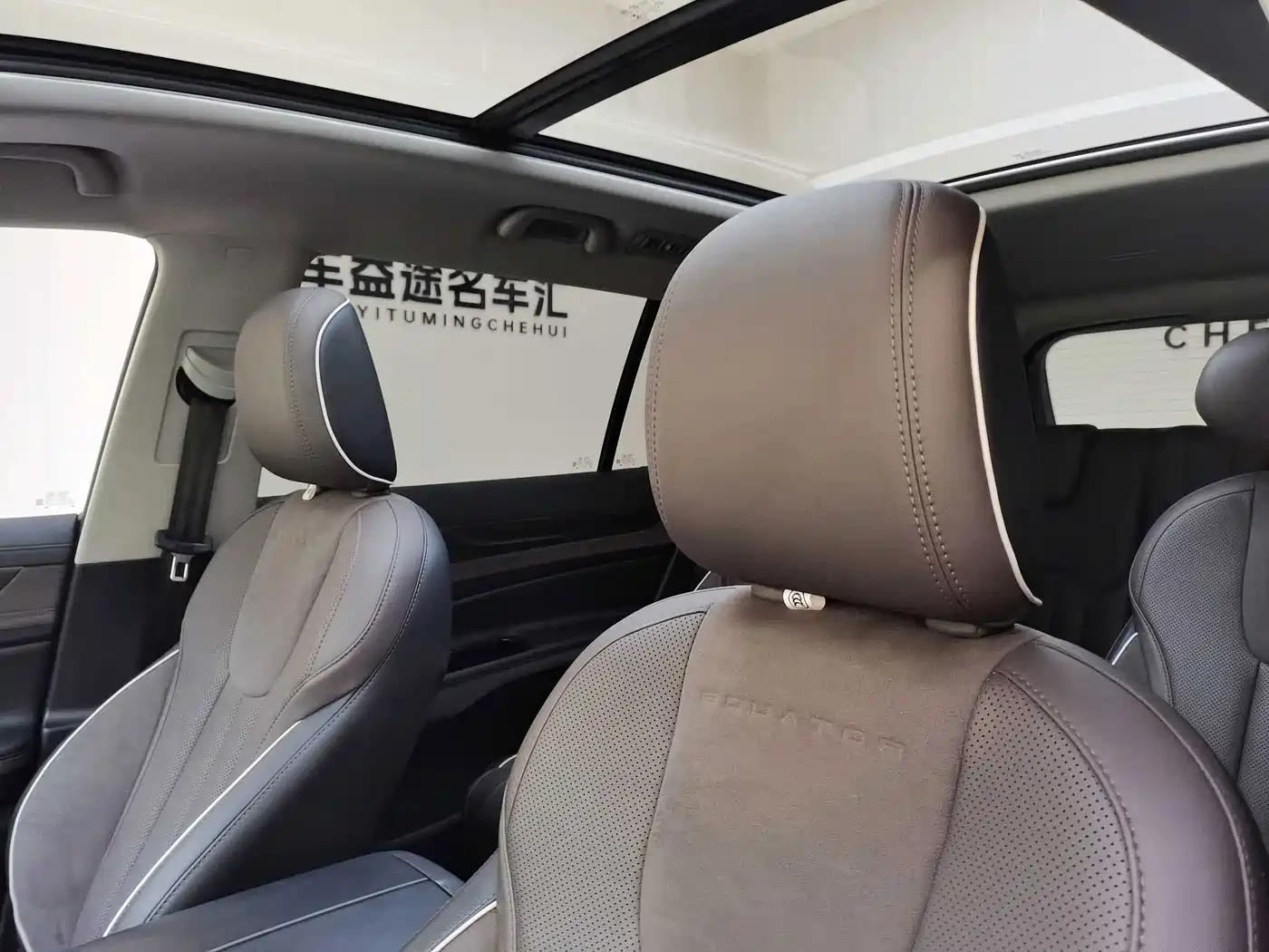 Ford Territory 2023 2023 EcoBoost 225 Premium 7-Seater (2/2/3)