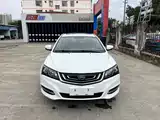 Фото 2 - Geely Emgrand