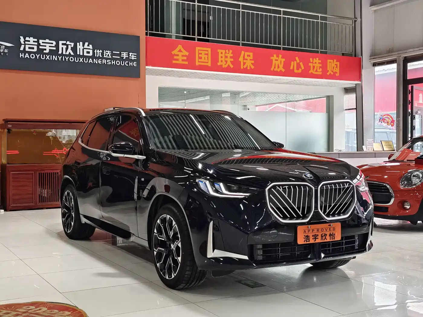 BMW X3 2025 xDrive30L Premium Model M Sport Black Package фото 3