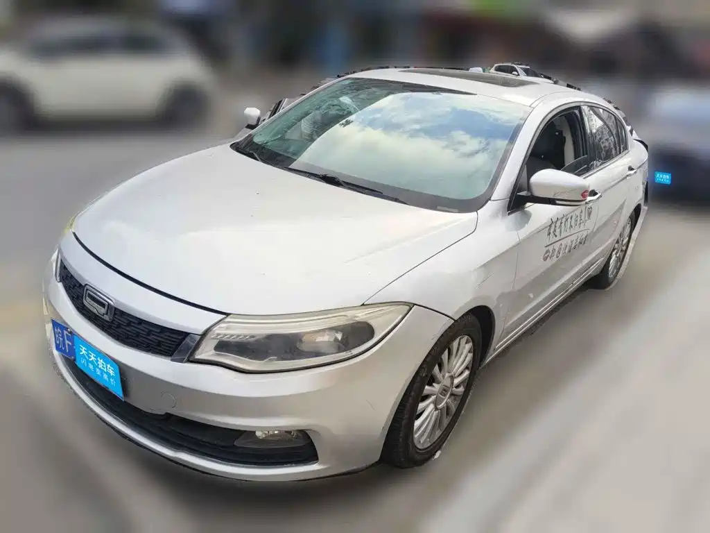 2017 Qoros 3